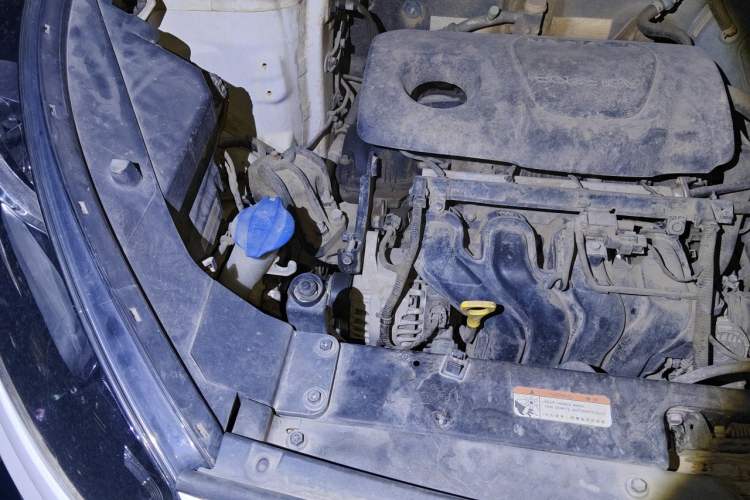 Used Kia KX3 2015 1.6L Automatic Two-Wheel Drive DLX Engine Bay Right