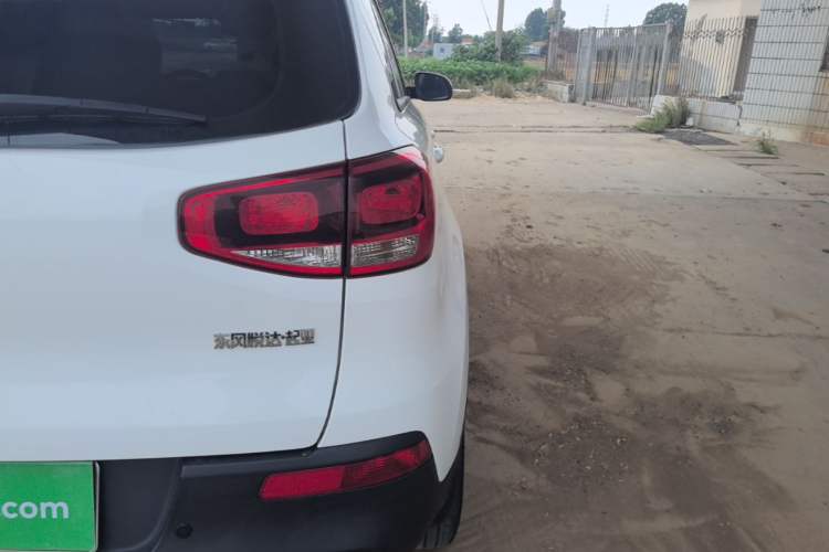 Used Kia KX3 2015 1.6L Manual Two-Wheel-Drive GLS Exterior 3