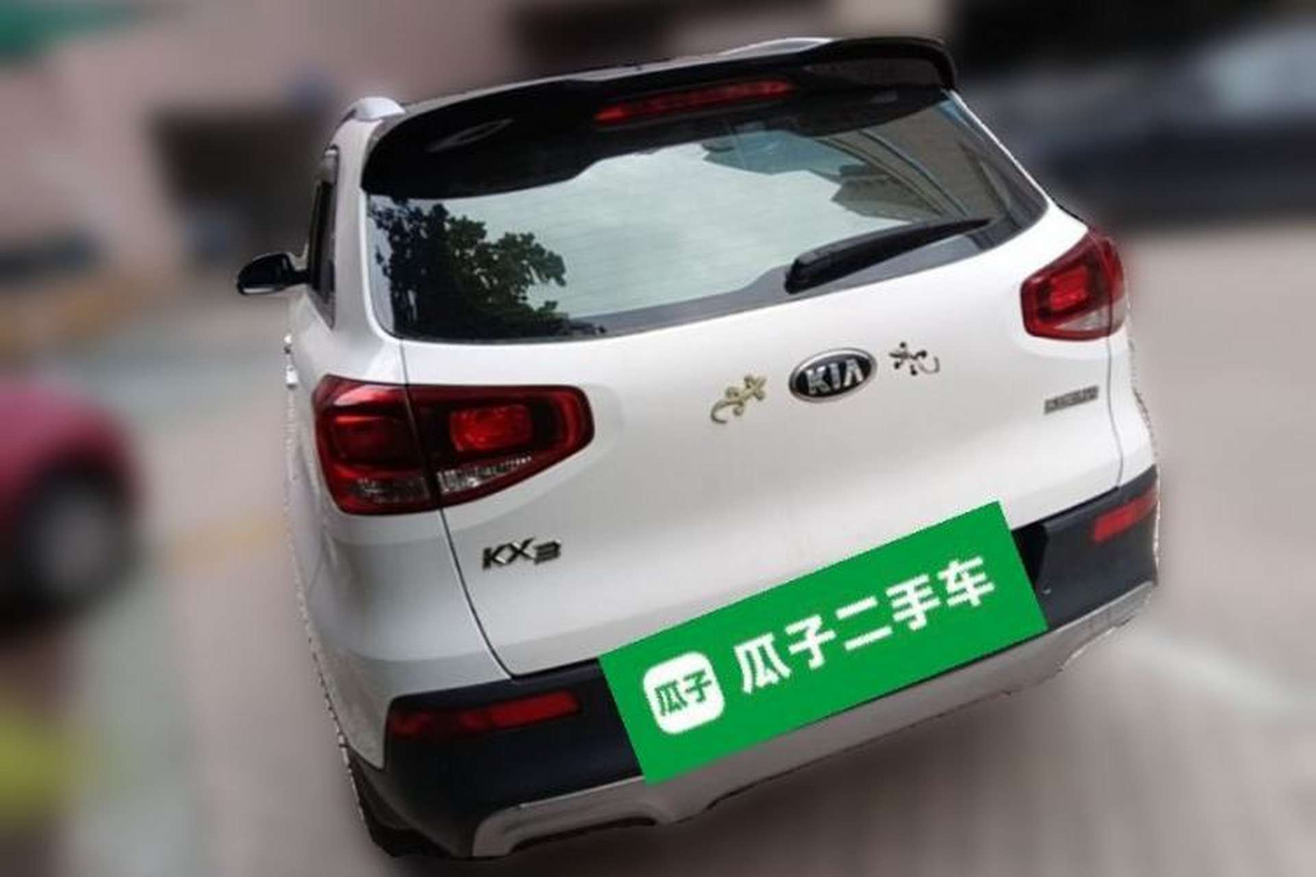 Used Kia KX3 2015 2.0L Automatic Two-Wheel Drive DLX Exterior 3