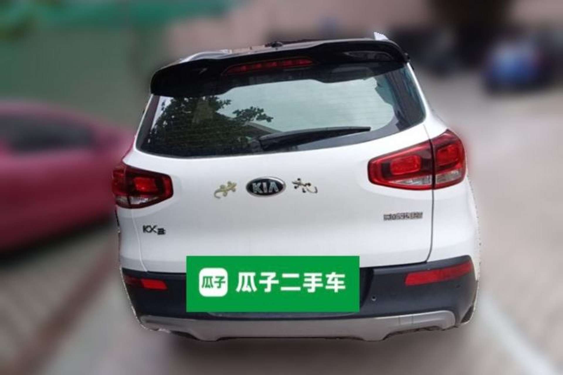 Used Kia KX3 2015 2.0L Automatic Two-Wheel Drive DLX Exterior 4