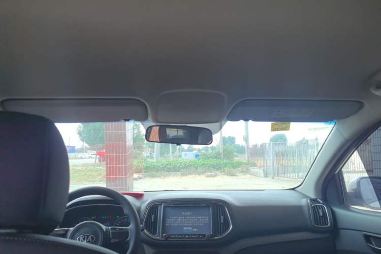 Used Kia KX3 2015 1.6L Manual Two-Wheel-Drive GLS Headliner