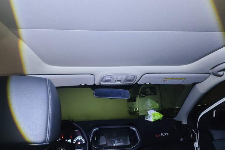 Used Kia KX3 2015 1.6L Automatic Two-Wheel Drive DLX Headliner