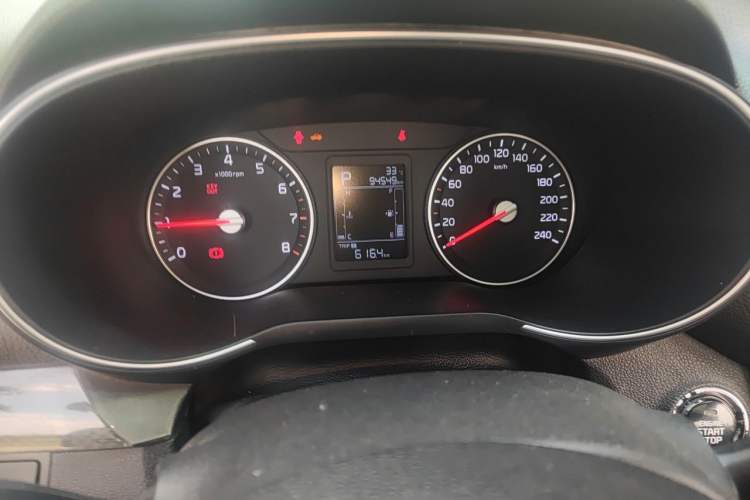 Used Kia KX3 2015 1.6L Automatic Two-Wheel Drive DLX Instrument Cluster