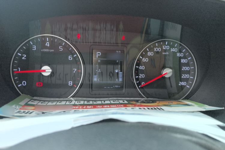 Used Kia KX3 2015 1.6L Automatic Two-Wheel Drive DLX Instrument Cluster