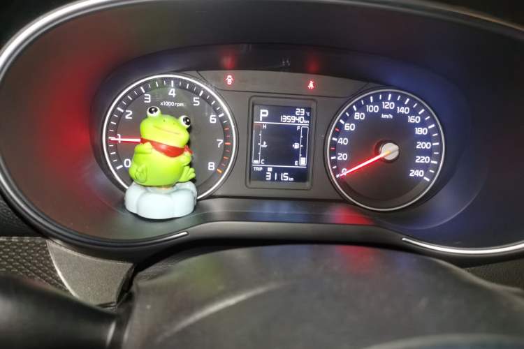 Used Kia KX3 2015 1.6L Automatic Two-Wheel Drive DLX Instrument Cluster