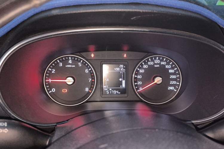 Used Kia KX3 2015 1.6L Automatic Two-Wheel Drive DLX Instrument Cluster