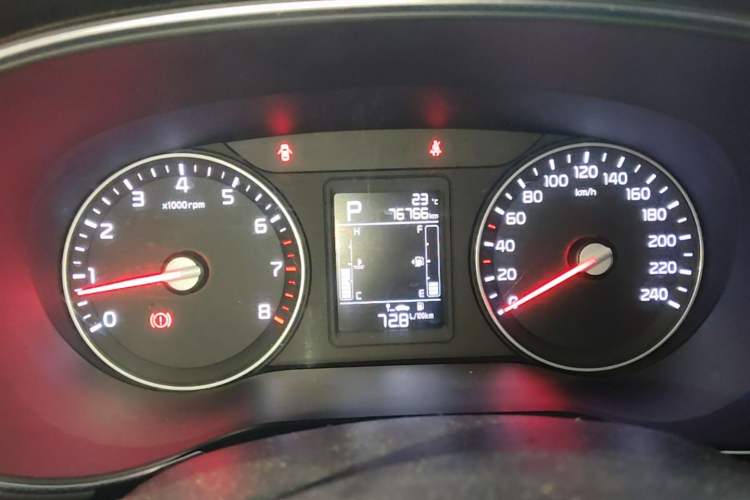 Used Kia KX3 2015 1.6L Automatic Two-Wheel Drive DLX Instrument Cluster