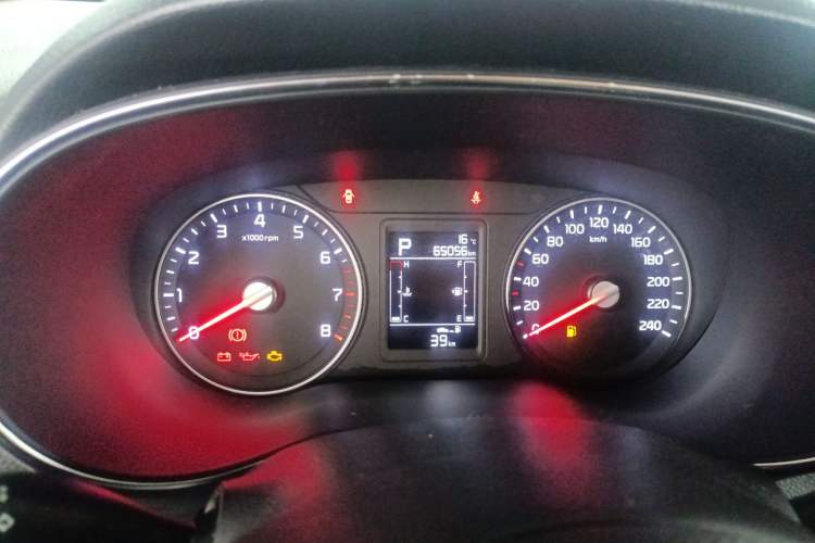 Used Kia KX3 2015 1.6L Automatic Two-Wheel Drive DLX Instrument Cluster