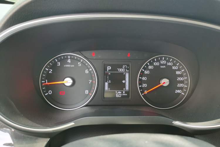 Used Kia KX3 2015 1.6L Automatic Two-Wheel Drive DLX Instrument Cluster