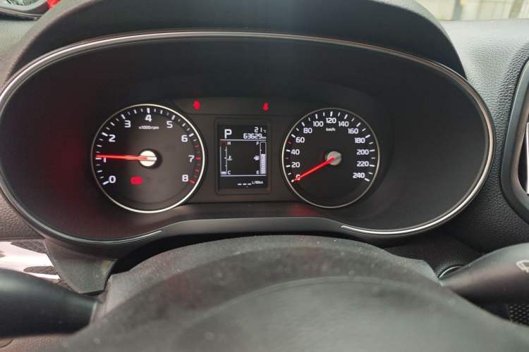 Used Kia KX3 2015 1.6L Automatic Two-Wheel Drive DLX Instrument Cluster