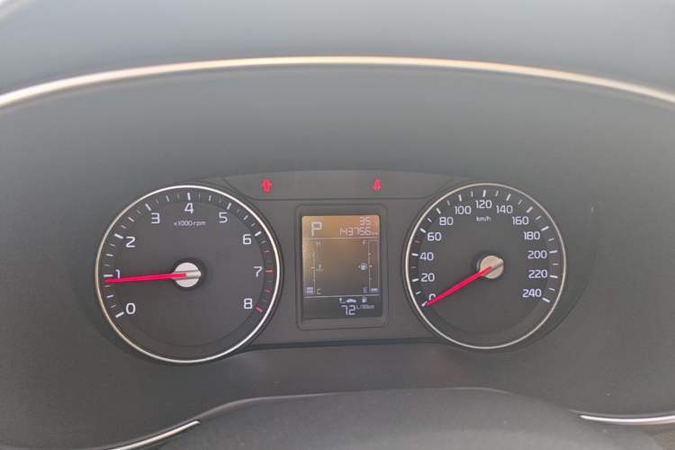 Used Kia KX3 2015 1.6L Automatic Two-Wheel Drive DLX Instrument Cluster