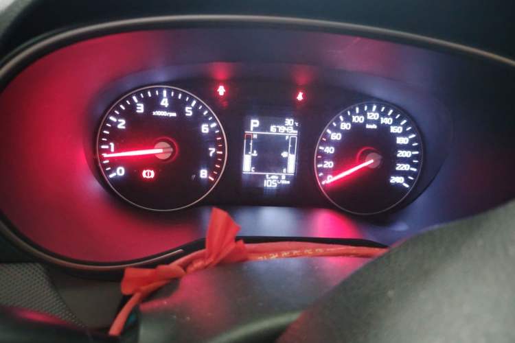 Used Kia KX3 2015 1.6L Automatic Two-Wheel Drive DLX Instrument Cluster