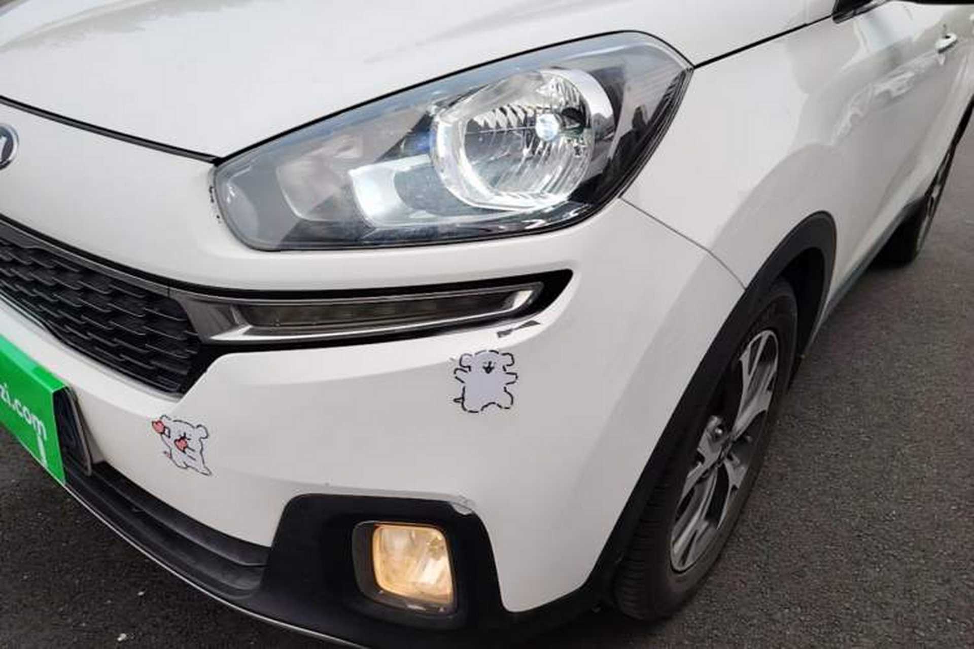 Used Kia KX3 2015 1.6L Automatic Two-Wheel Drive DLX Left Front Headlight