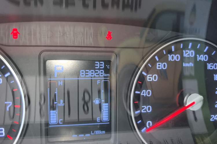 Used Kia KX3 2015 1.6L Automatic Two-Wheel Drive DLX Odometer Close Up