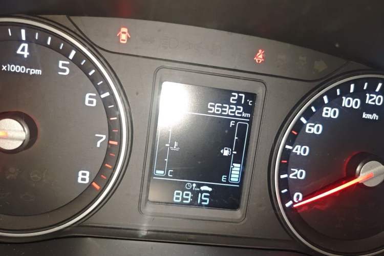 Used Kia KX3 2015 1.6L Automatic Two-Wheel Drive DLX Odometer Close Up