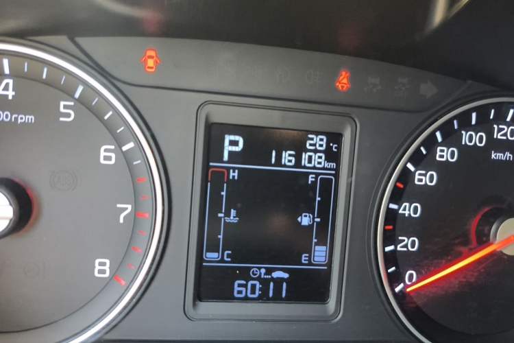 Used Kia KX3 2015 1.6L Automatic Two-Wheel Drive DLX Odometer Close Up
