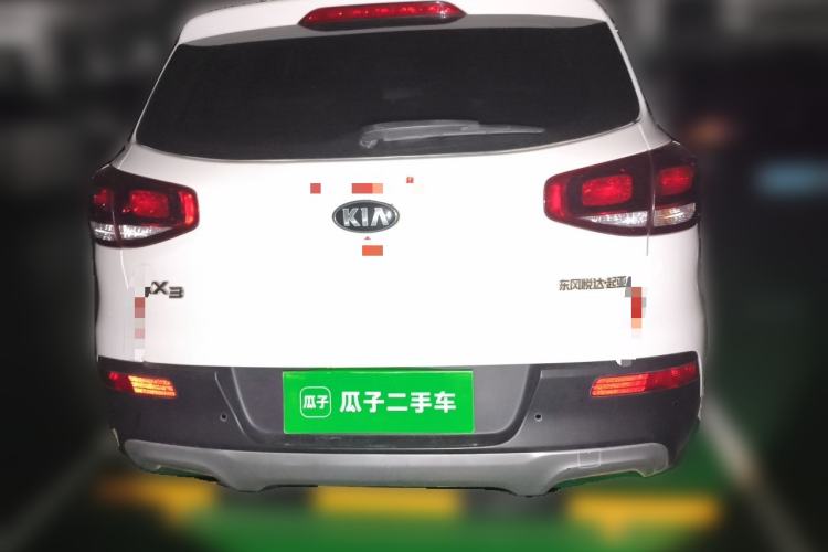 Used Kia KX3 2015 1.6L Automatic Two-Wheel Drive DLX Rear