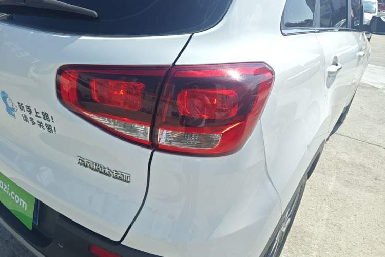 Used Kia KX3 2015 1.6L Automatic Two-Wheel Drive DLX Right Rear Taillight