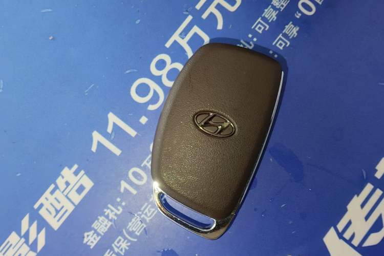 Used Kia KX3 2015 1.6L Automatic Two-Wheel Drive DLX Vehicle Key