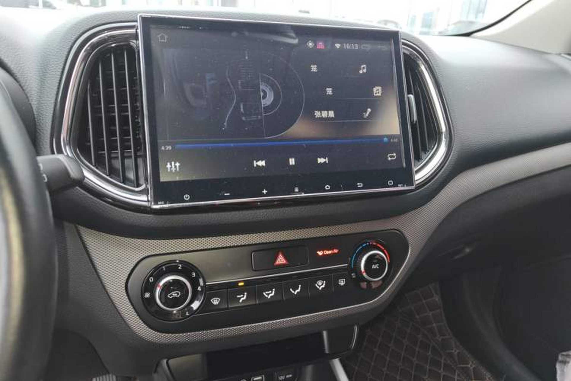 Used Kia KX3 2017 1.6T Automatic Aoya Edition Audio And AC Panel