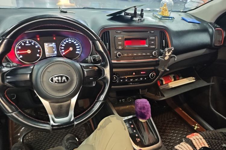 Used Kia KX3 2017 1.6T Automatic Aoya Edition Center Console