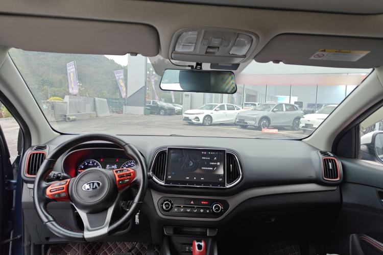 Used Kia KX3 2017 1.6T Automatic Aoya Edition Center Console