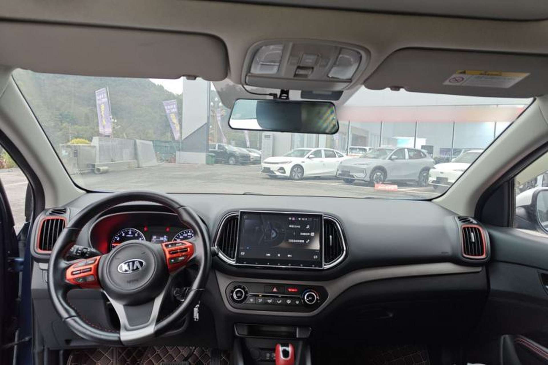 Used Kia KX3 2017 1.6T Automatic Aoya Edition Center Console