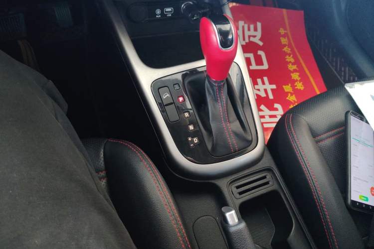 Used Kia KX3 2017 1.6T Automatic Aoya Edition Gear Lever