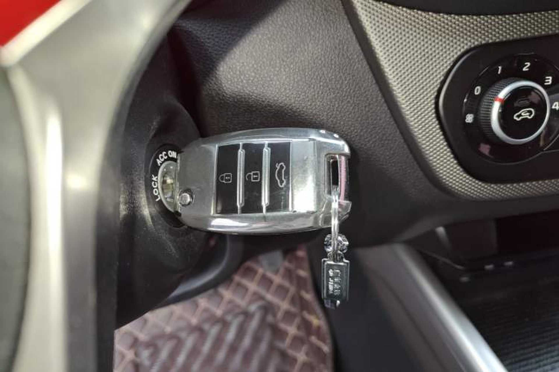 Used Kia KX3 2017 1.6T Automatic Aoya Edition Vehicle Key