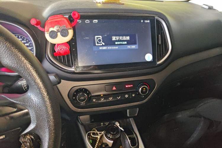 Used Kia KX3 2017 1.6L Automatic Aoya Version Audio And AC Panel