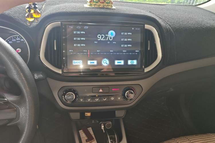 Used Kia KX3 2017 1.6L Automatic Aoya Version Audio And AC Panel