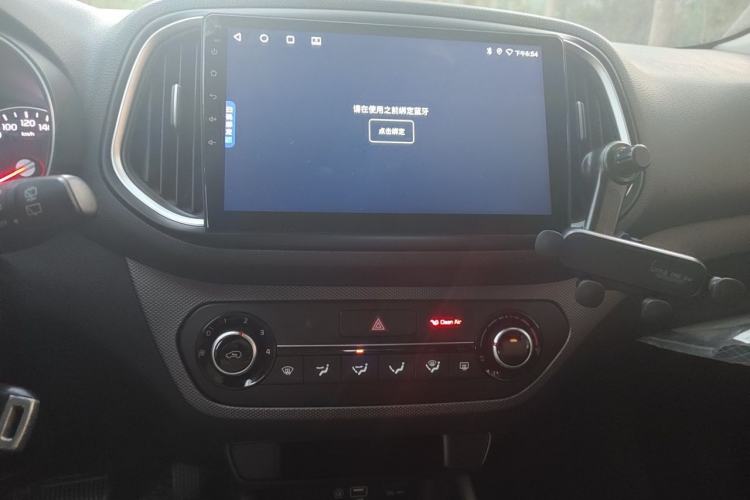 Used Kia KX3 2017 1.6L Automatic Aoya Version Audio And AC Panel