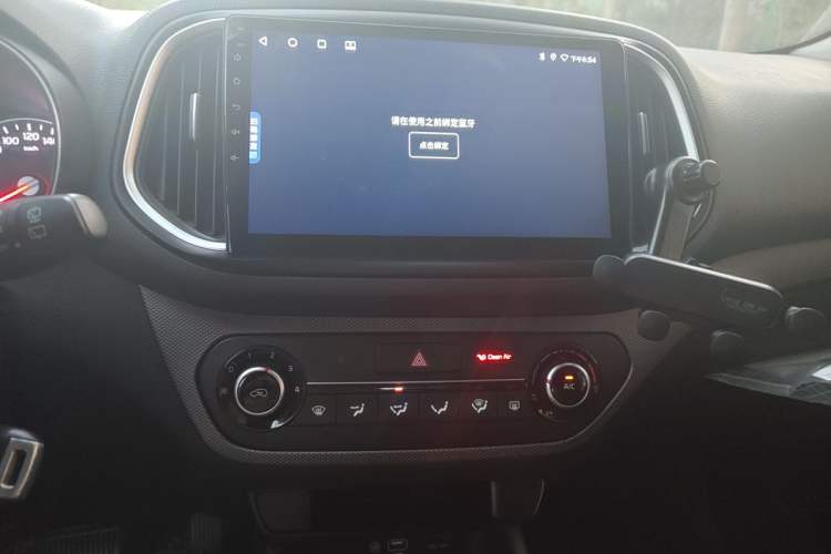 Used Kia KX3 2017 1.6L Automatic Aoya Version Audio And AC Panel