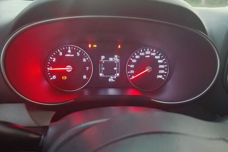 Used Kia KX3 2017 1.6L Automatic Aoya Version Instrument Cluster