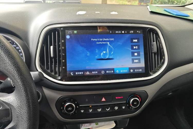 Used Kia KX3 2017 1.6L Automatic Aoya Version Audio And AC Panel