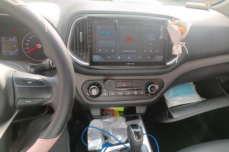Used Kia KX3 2017 1.6L Automatic Aoya Version Audio And AC Panel