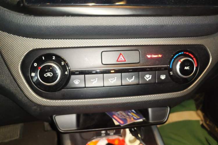 Used Kia KX3 2017 1.6L Automatic Aoya Version Audio And AC Panel
