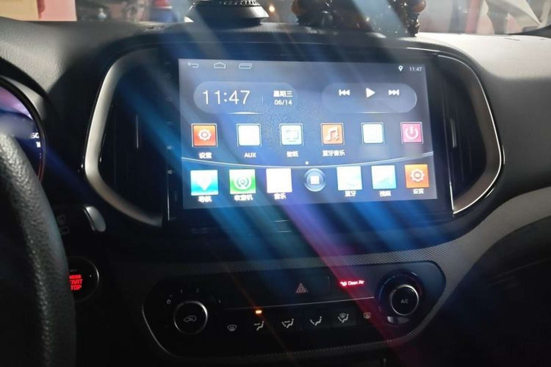 Used Kia KX3 2017 1.6L Automatic Aoya Version Audio And AC Panel
