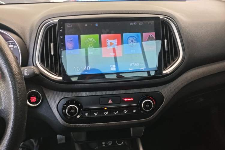 Used Kia KX3 2017 1.6L Automatic Aoya Version Audio And AC Panel