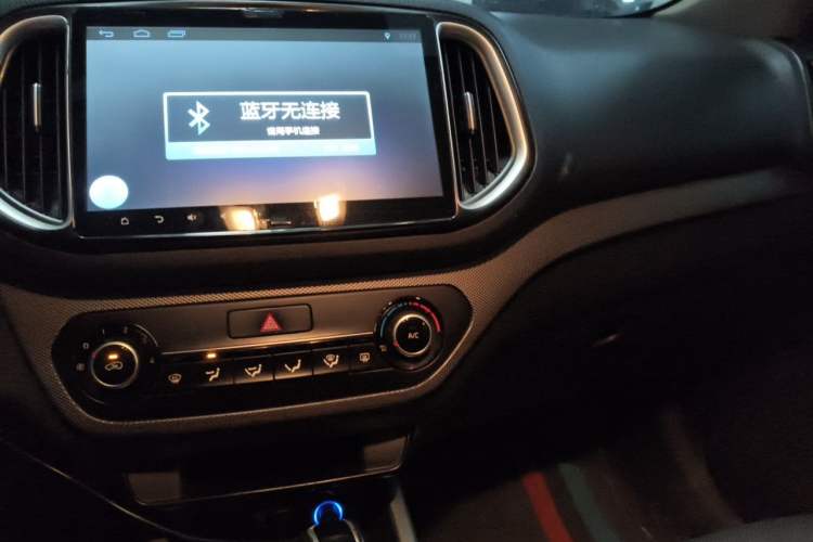 Used Kia KX3 2017 1.6L Automatic Aoya Version Audio And AC Panel