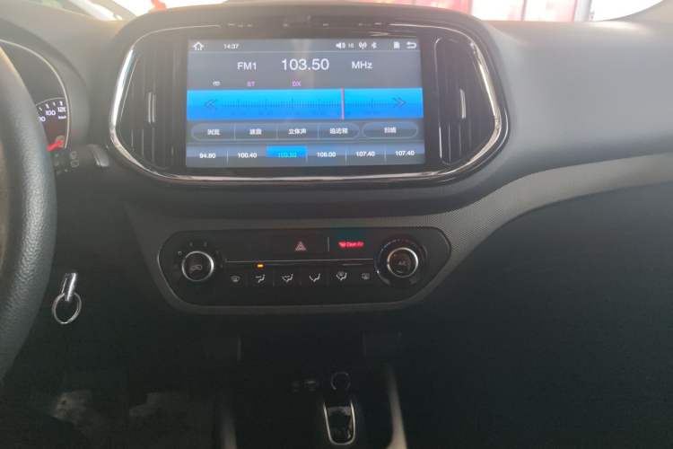 Used Kia KX3 2017 1.6L Automatic Aoya Version Audio And AC Panel