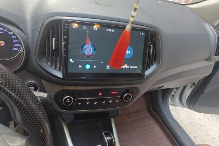 Used Kia KX3 2017 1.6L Automatic Aoya Version Audio And AC Panel