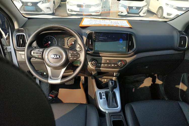 Used Kia KX3 2017 1.6L Automatic Aoya Version Center Console