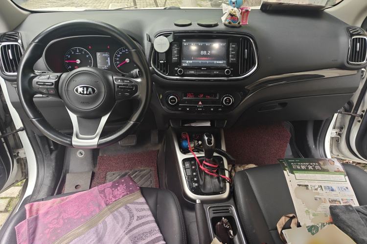 Used Kia KX3 2017 1.6L Automatic Aozun Edition Center Console