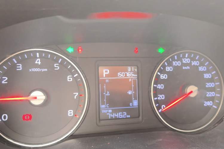 Used Kia KX3 2017 1.6L Automatic Aoya Version Odometer Close Up