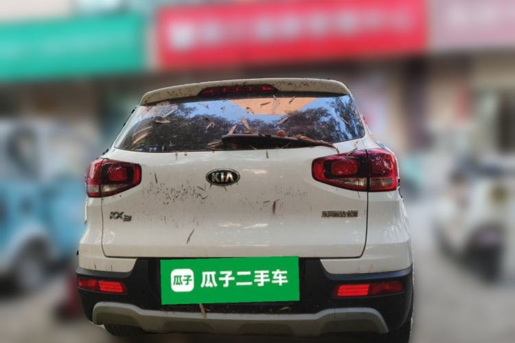 Used Kia KX3 2017 1.6L Automatic Aoya Version Rear