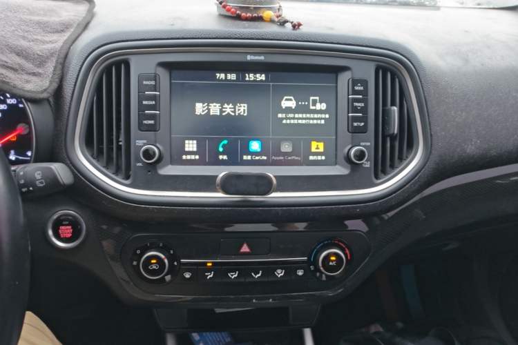 Used Kia KX3 2019 1.6L Automatic Fashion Sunroof Edition Audio And AC Panel