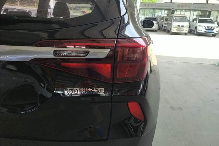 Used Kia KX3 2020 1.5L CVT Smart Edition Right Rear Taillight