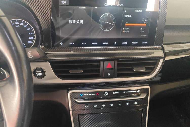 Used Kia KX3 2020 1.5L CVT Trend Edition Audio And AC Panel