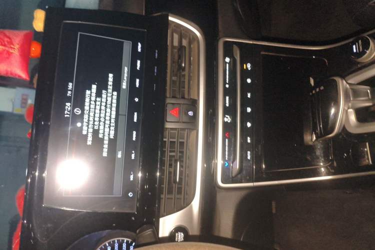 Used Kia KX3 2020 1.5L CVT Trend Edition Audio And AC Panel